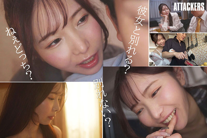 YUJ-064 샘플 2