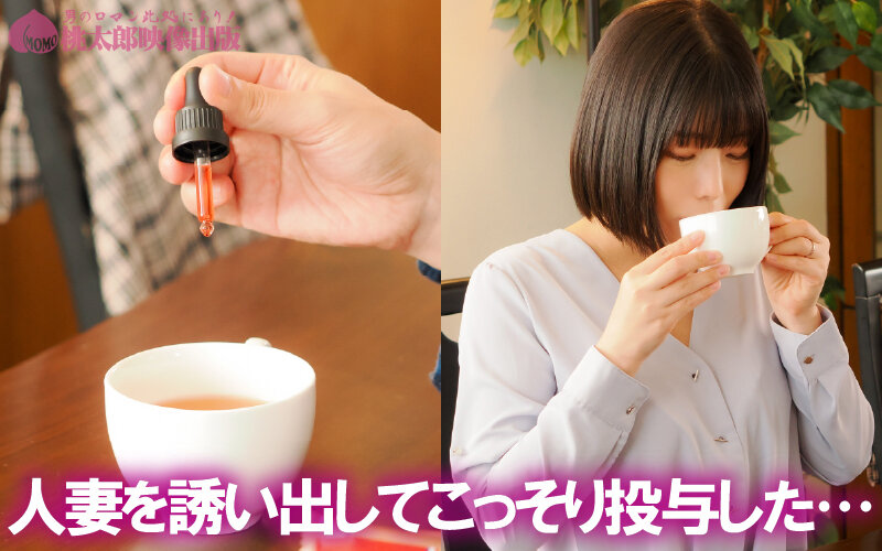 YMDS-268 샘플 4