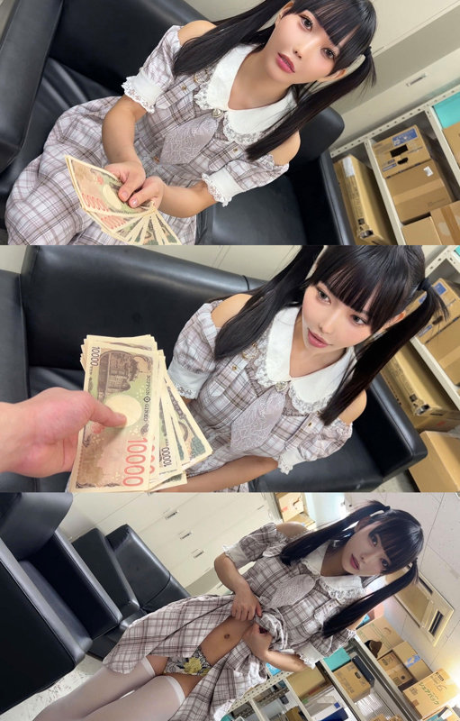 SMJX-216 샘플 1