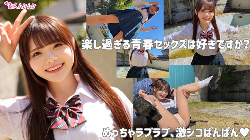 SMUK-150 샘플 1