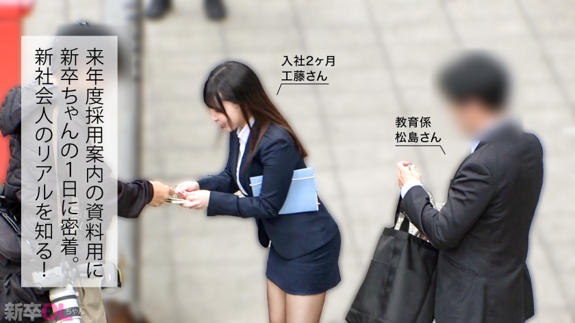 MIUM-1266 샘플 1