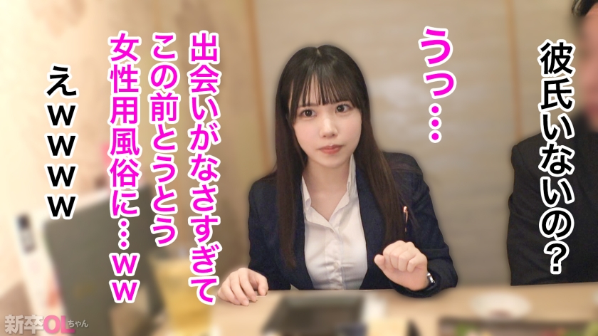 MIUM-1266 샘플 4