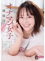 UZU-040 Samples 1