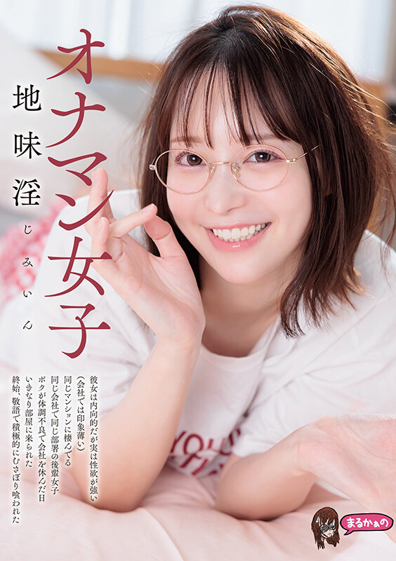UZU-040 Samples 2