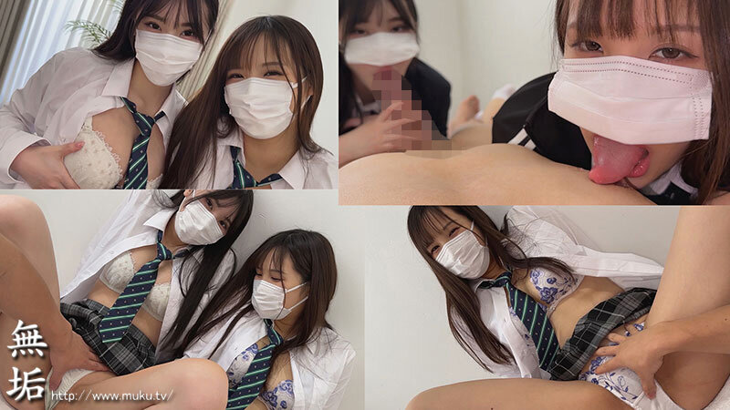 MUKD-541 샘플 3