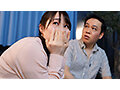 【配信限定 すみれ＆しおり編】夫婦交換スワッピング 寝室に消えていく妻と同僚…数分後、妻の喘ぎ声が ～一線を超えてしまった夫婦たち～ 10