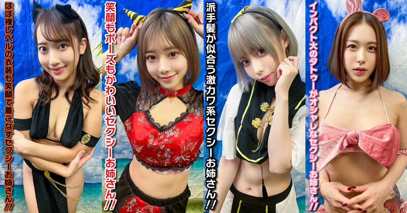 STVF-093 샘플 3