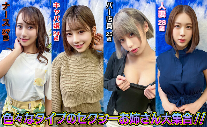 STVF-093 샘플 4