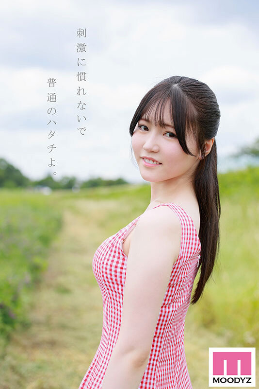 MIDA-834 샘플 6