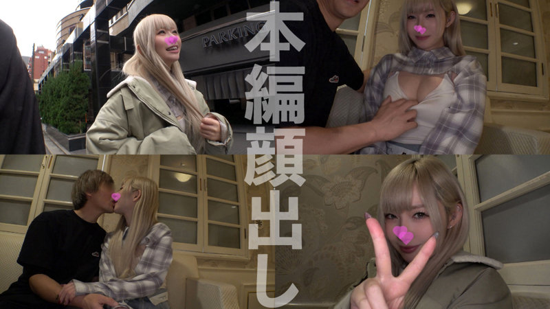 SRH-988 サンプル 2