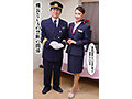 お仕事淫語 CA客室乗務員 多田有花 16