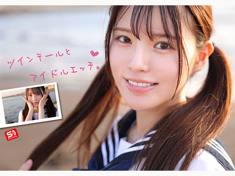 新人NO.1STYLE 幻の博多アイドル候補生 白石透羽 AVデビュー （ブルーレイディスク） 生写真3枚セット