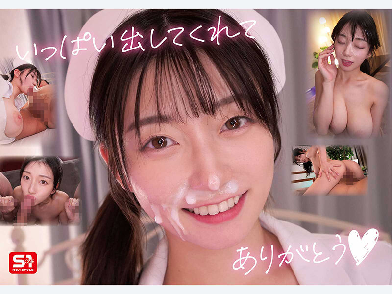 最強ヒロインの 濃厚フェラチオと 大量顔射 瀬戸環奈 （ブルーレイディスク） 生写真3枚セット