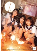 NSODN-022 샘플 1