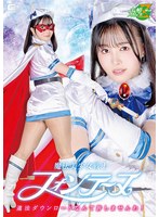 MSZ-036 샘플 1