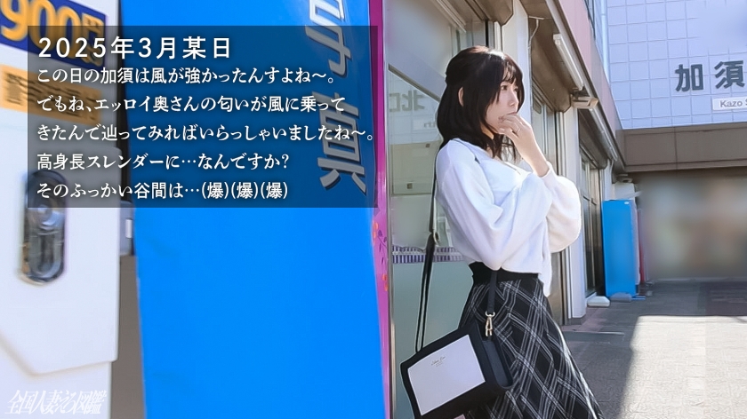 KNB-375 샘플 1