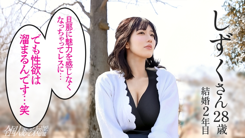 KNB-375 샘플 2
