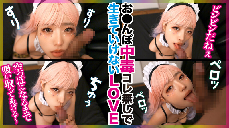 MCKT-018 샘플 5