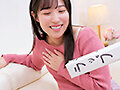 男女の友情は成立するのか！？女子大生限定！ ラップ1枚隔てて男友達チ○ポに素股体験させちゃいました♪ 栄川乃亜 2