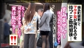 清純そうな顔して20万も騙し取ろうとする美少女に世直し「携帯の充電切れちゃって、イイお店知りません…？」黒髪ロングの清純系美少女。こんな子がおっさんに話しかけるなんで絶対おかしいと思いつつ着いていくと、たわいのない話からキャンプのサークルを紹介され…世直し確定wwホテイン速攻で身体中弄ると、涙目で乳首ビンっビンに勃たせて感じる始末wwピンクの美マンはすっかりじゅぷじゅぷ。ぐっちゃぐちゃに乱されイカされまくる美少女をご覧くださいw：case.47 1