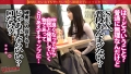 清純そうな顔して20万も騙し取ろうとする美少女に世直し「携帯の充電切れちゃって、イイお店知りません…？」黒髪ロングの清純系美少女。こんな子がおっさんに話しかけるなんで絶対おかしいと思いつつ着いていくと、たわいのない話からキャンプのサークルを紹介され…世直し確定wwホテイン速攻で身体中弄ると、涙目で乳首ビンっビンに勃たせて感じる始末wwピンクの美マンはすっかりじゅぷじゅぷ。ぐっちゃぐちゃに乱されイカされまくる美少女をご覧くださいw：case.47 7