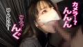 清純そうな顔して20万も騙し取ろうとする美少女に世直し「携帯の充電切れちゃって、イイお店知りません…？」黒髪ロングの清純系美少女。こんな子がおっさんに話しかけるなんで絶対おかしいと思いつつ着いていくと、たわいのない話からキャンプのサークルを紹介され…世直し確定wwホテイン速攻で身体中弄ると、涙目で乳首ビンっビンに勃たせて感じる始末wwピンクの美マンはすっかりじゅぷじゅぷ。ぐっちゃぐちゃに乱されイカされまくる美少女をご覧くださいw：case.47 9