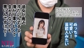 【NTR】永？？芽郁似ッ！！浮気が心配な彼女にイケメン仕込んで様子をモニタリング…！結婚も考えていた清楚系美人カノジョがまさかの…！？【モニタリング】 2