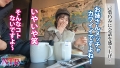 【NTR】永？？芽郁似ッ！！浮気が心配な彼女にイケメン仕込んで様子をモニタリング…！結婚も考えていた清楚系美人カノジョがまさかの…！？【モニタリング】 6