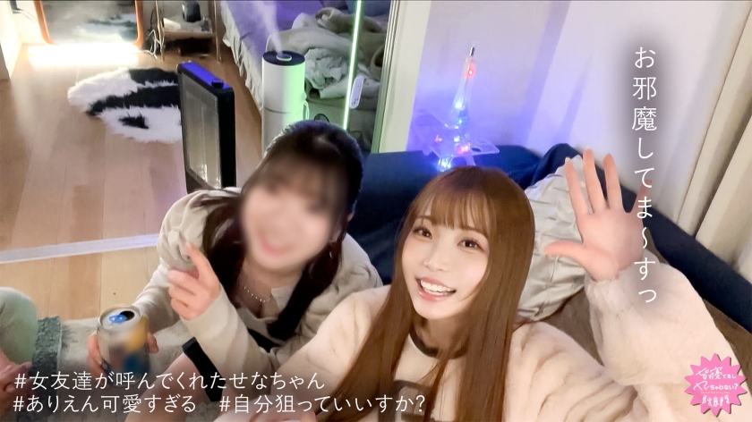 MIUM-1384 샘플 1