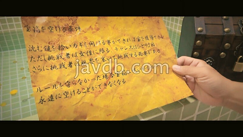 FTHT-346 Samples 1