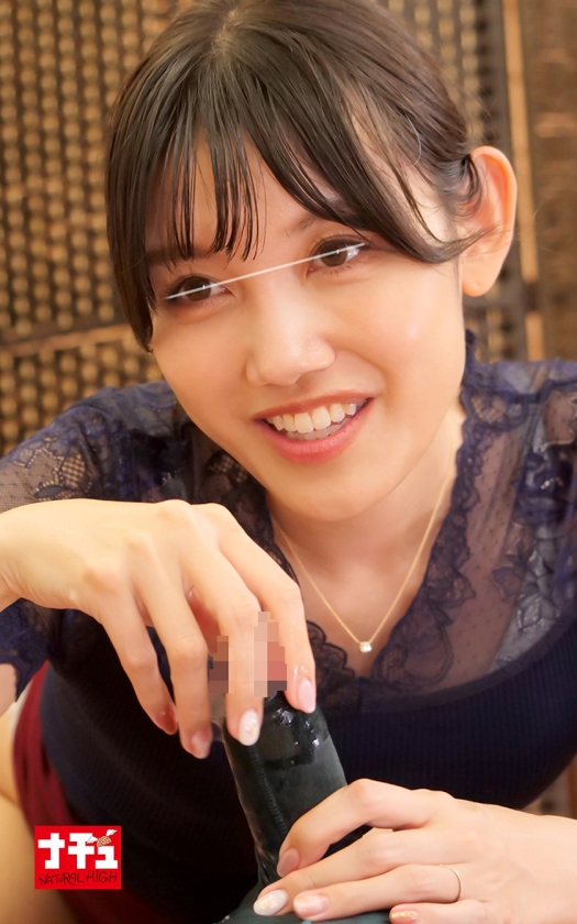 NHDTC-16003 サンプル 3