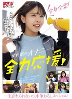 NGHJ-058 샘플 1