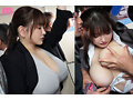 电车で通勤中の爆乳OLを囲い込み集団痴● 身动きを夺って揉みイカせサイレントぶっかけ轮● Himari （BOD） 2