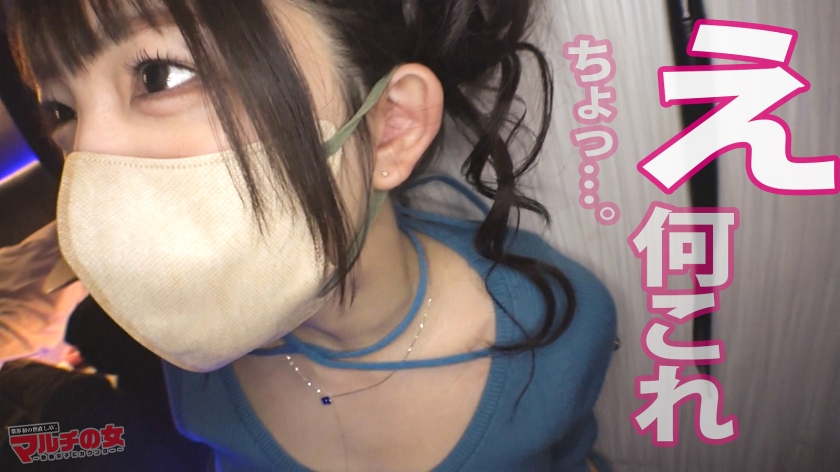 MIUM-1426 샘플 8