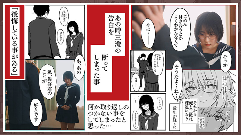 FTKD-041 Samples 2