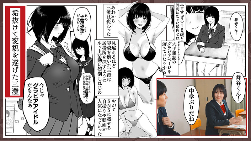 FTKD-041 Samples 3