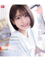 在平凡日常中因酒醉越界的男女放纵周末赤裸真实又普通却反而最色情的性爱-河北彩伽