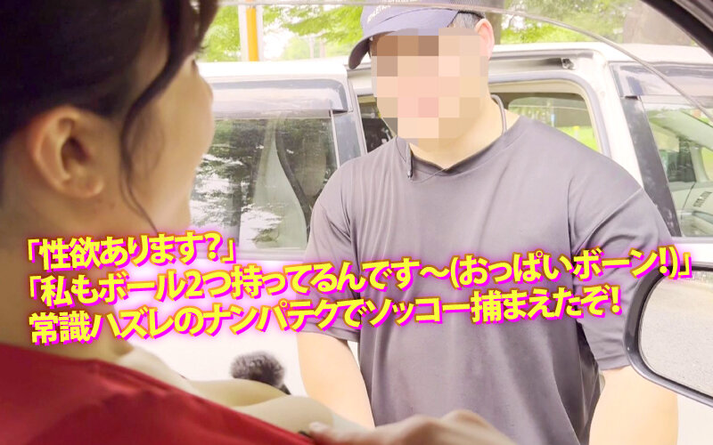 YMDS-242 샘플 3