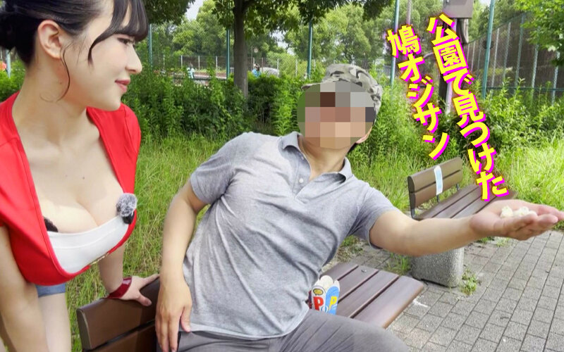 YMDS-242 샘플 7