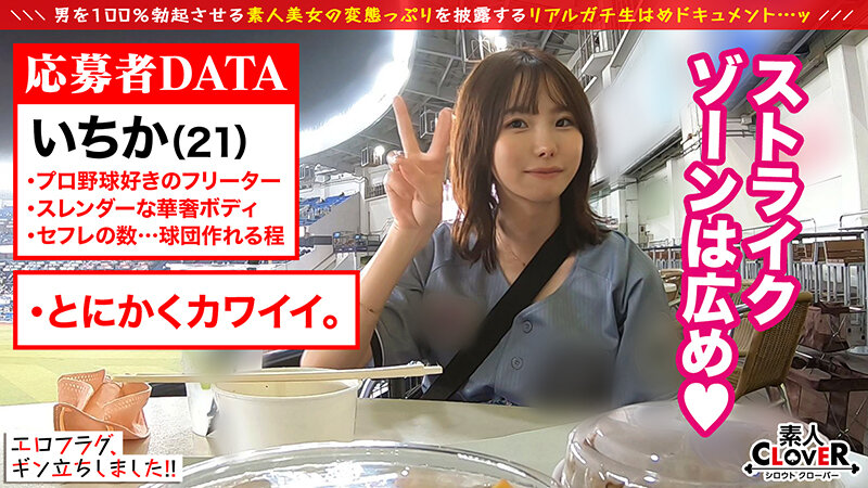 SCBB-067 샘플 1