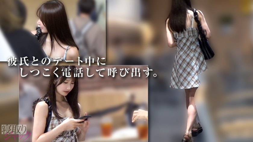 NTR-090 샘플 2