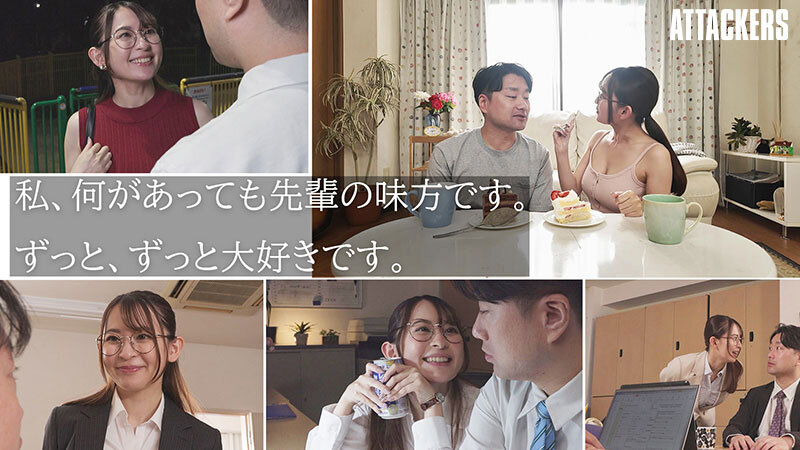 YUJ-056 サンプル 2