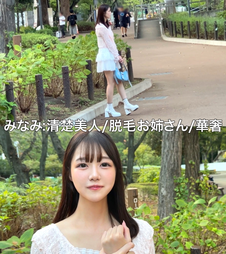 SIMA-035 샘플 1
