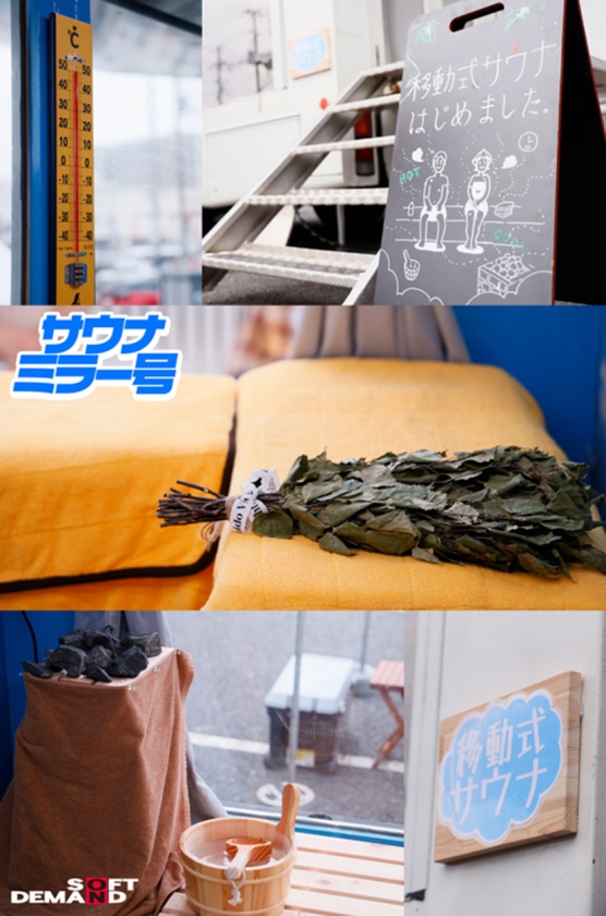 SDMM-225 샘플 7