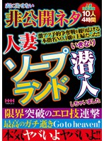HHH-407 샘플 1