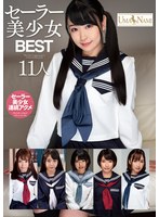 セーラー美少女BEST11人 1