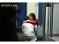 START-372 專門性慾處理性愛門診25 特別篇 SODSTAR 紗倉真菜 知性美貌的美巨乳女護士致力於將性交護理納入國家資格認證，卻被站立後入式無套插入 紗倉真菜