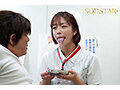START-372 專門性慾處理性愛門診25 特別篇 SODSTAR 紗倉真菜 知性美貌的美巨乳女護士致力於將性交護理納入國家資格認證，卻被站立後入式無套插入 紗倉真菜