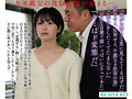 偏差値68のインテリ女子大生すら洗脳されSEX懇願してしまうサイコパス中年教授の絶対オナホ化催●実験 小松本果 2