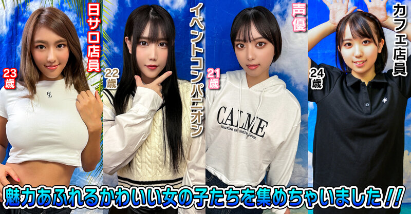 STVF-092 샘플 4